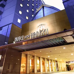 ホテル 新阪急ホテル, 大阪市