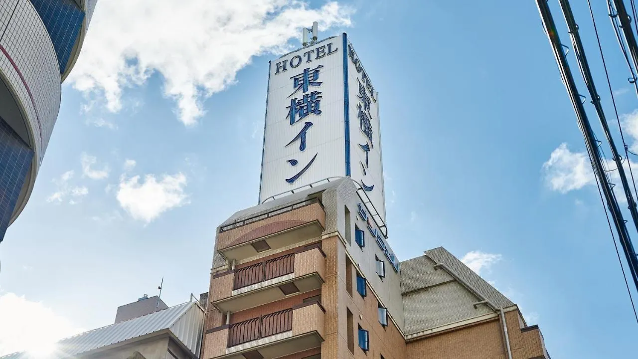 Hotel Toyoko Inn Osaka Honmachi No1