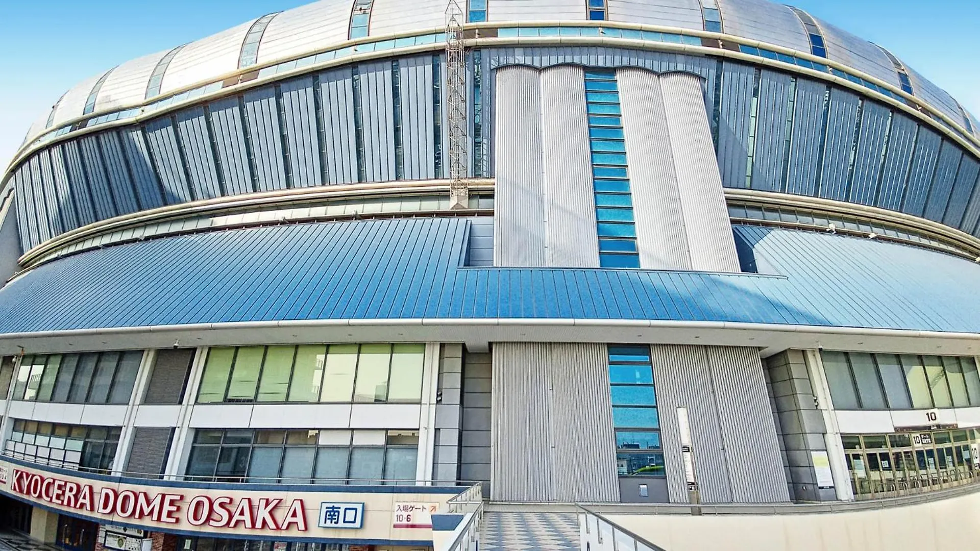 Toyoko Inn Osaka Honmachi No1 3*,  Japan