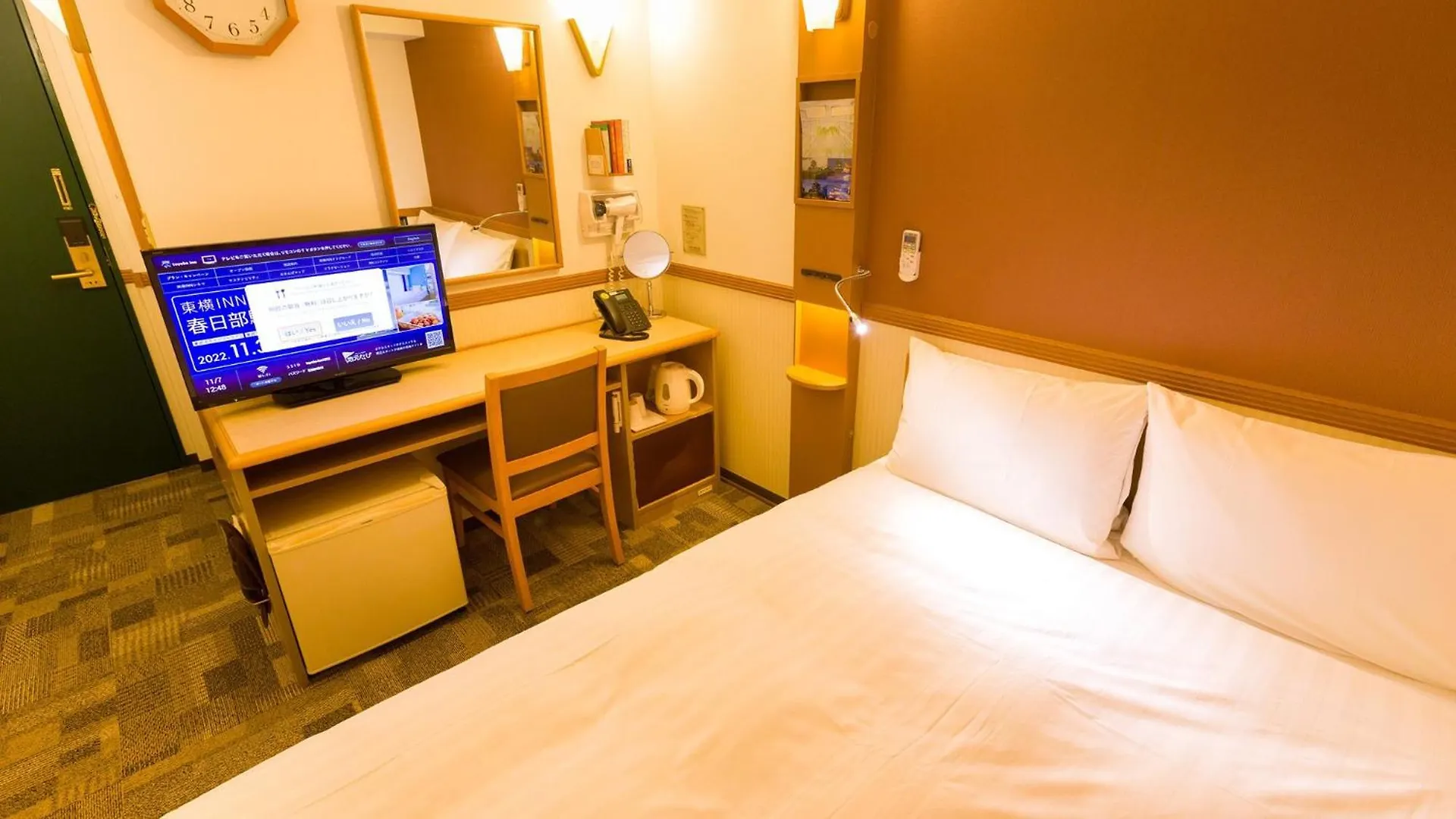 *** Hotel Toyoko Inn Osaka Honmachi No1 Japan