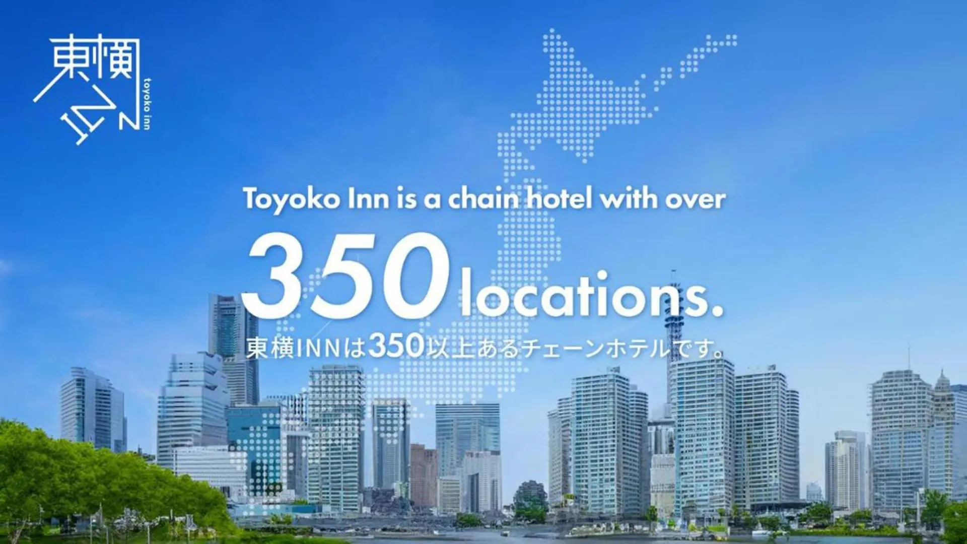 Toyoko Inn Osaka Honmachi No1 3*,