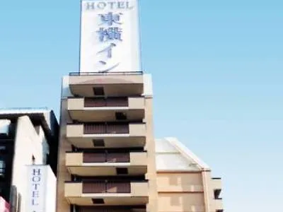 Hotel Toyoko Inn Osaka Honmachi No1