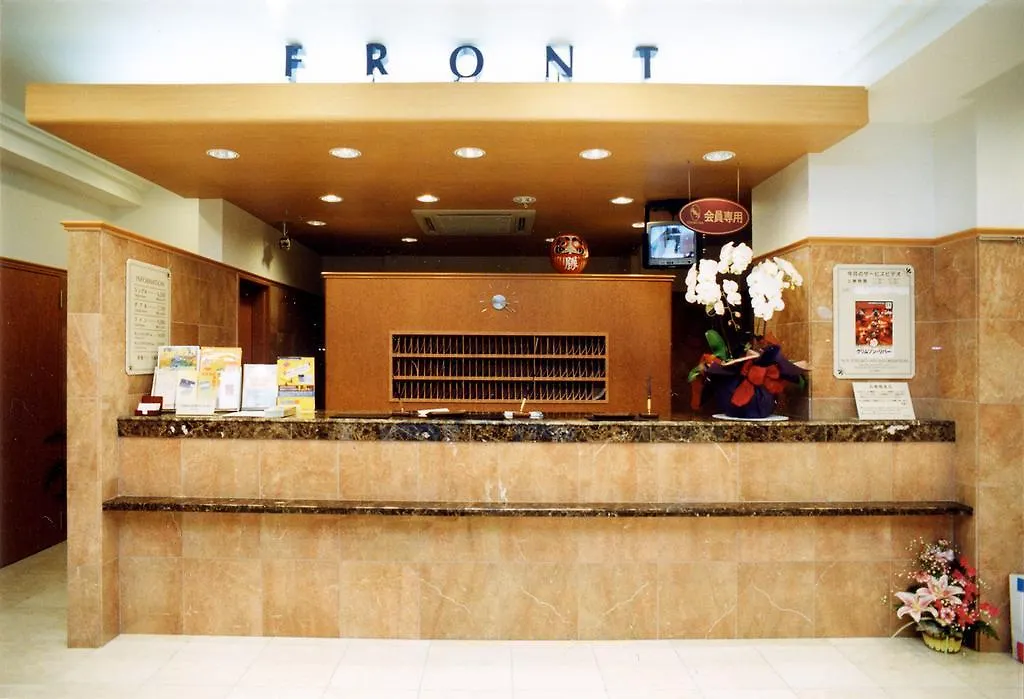 Toyoko Inn Osaka Honmachi No1 Hotel