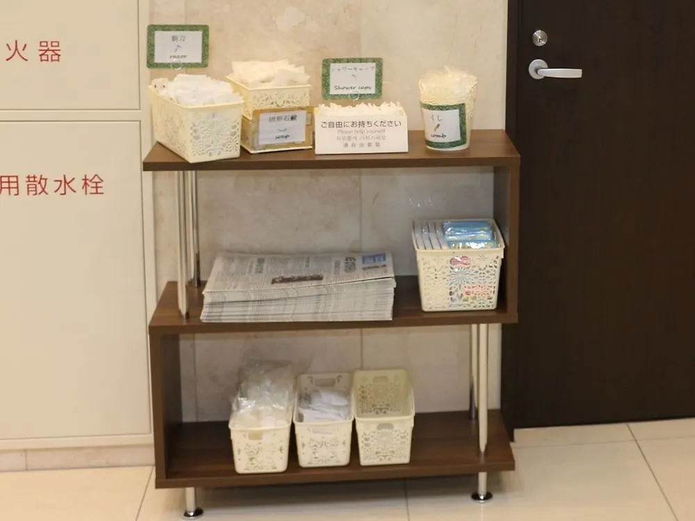 Hotel Toyoko Inn Osaka Honmachi No1