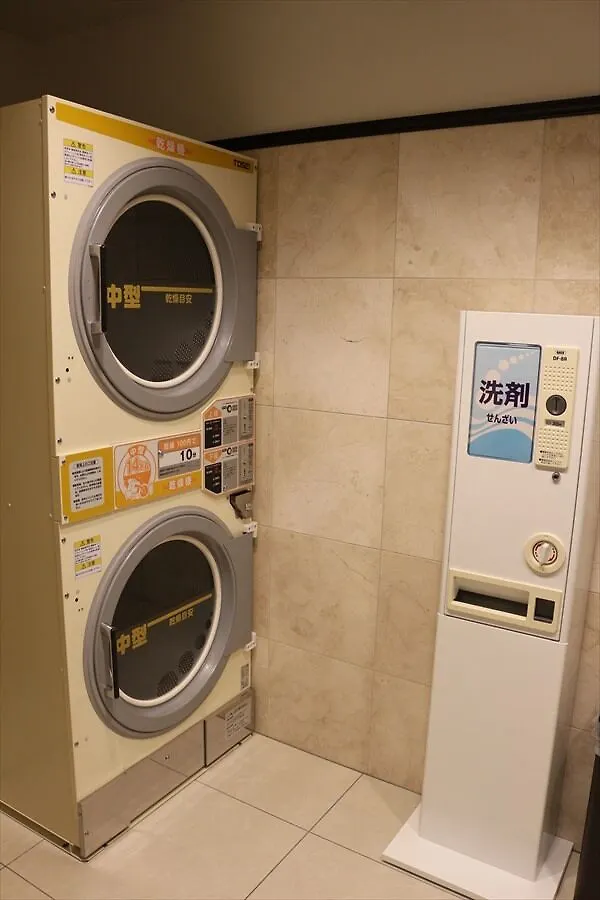 Toyoko Inn Osaka Honmachi No1 Japan