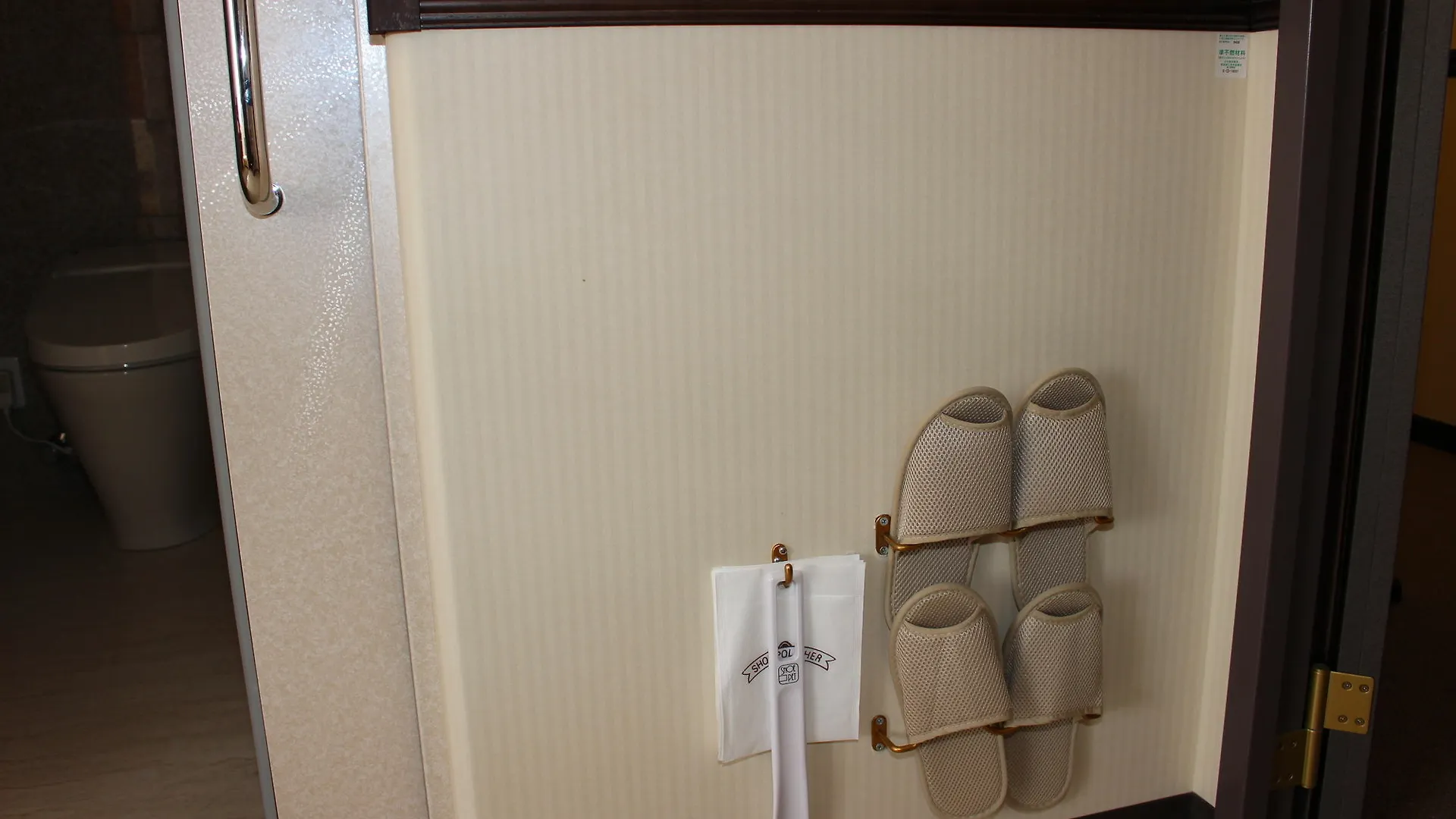 Toyoko Inn Osaka Honmachi No1 Japan